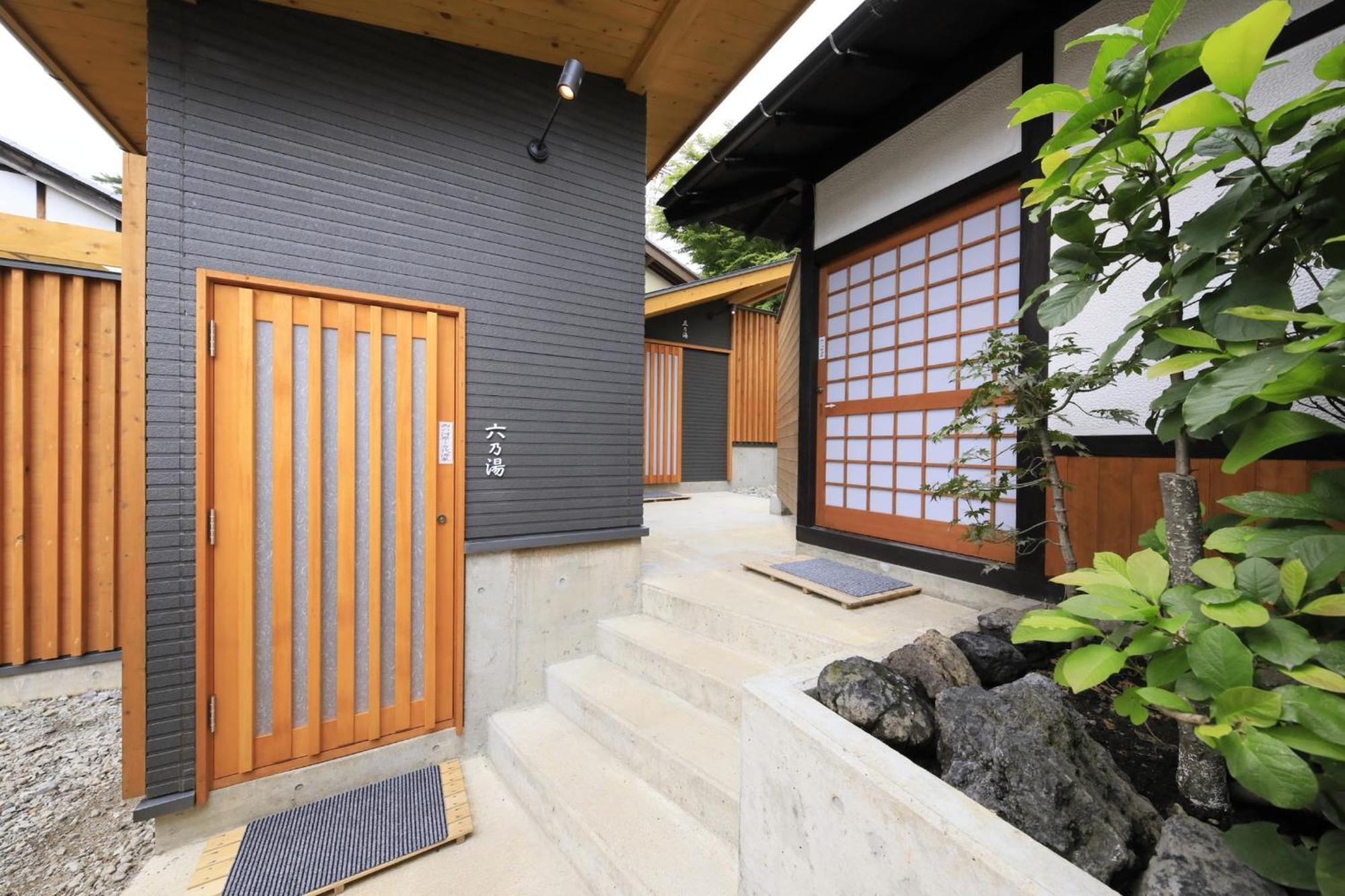 湯宿みゆきyuyado Miyuki Kusatsu  Exterior photo